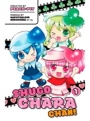 cover image of Shugo Chara Chan！, Volume 1